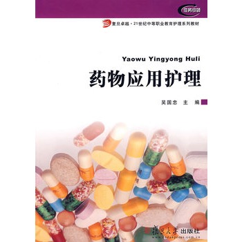 ˎ�(y��ng)���o(h��)��(��(f��)��׿Խ����