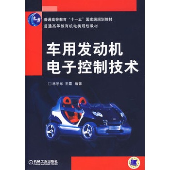 ܇�ðl(f��)��(d��ng)�C(j��)��ӿ��Ƽ��g(sh��)