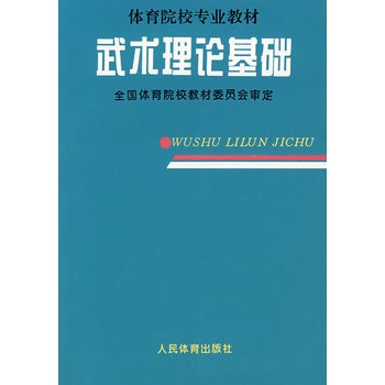 ���g(sh��)��Փ���A(ch��)����