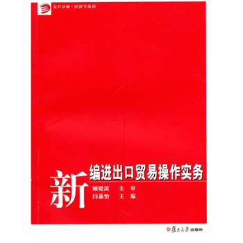 �¾��M(j��n)�����Q(m��o)�ײ�����(sh��)��(w��)