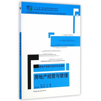 ���خa(ch��n)��(j��ng)�I(y��ng)�c����