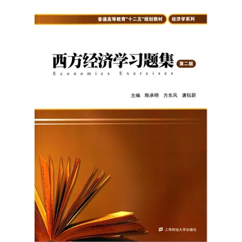 ������(j��ng)��(j��)�W(xu��)��(x��)�}�����ڶ��棩