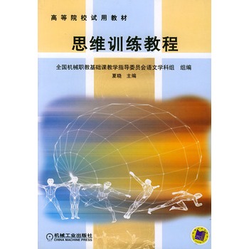 ˼�SӖ(x��n)���̡̳���