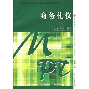 �̄�(w��)�Y�x����(f��)��׿Խ��21���o(j��)�Ј�(ch��ng)�I(y��ng)�N��(sh��)�`��ϵ�н̲ģ�