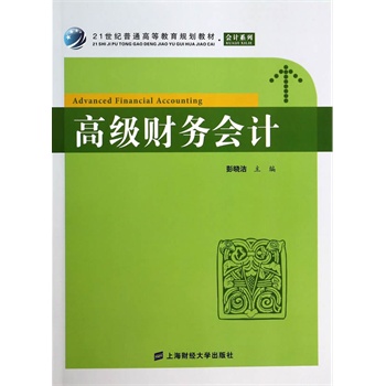 �߼�ؔ��(w��)��Ӌ