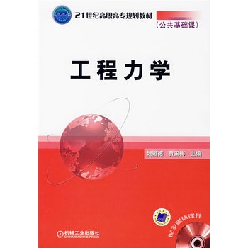 �������W(xu��)���������A(ch��)�n��