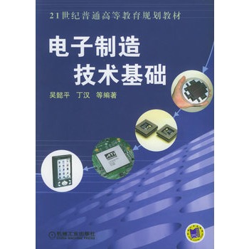 ������켼�g���A����