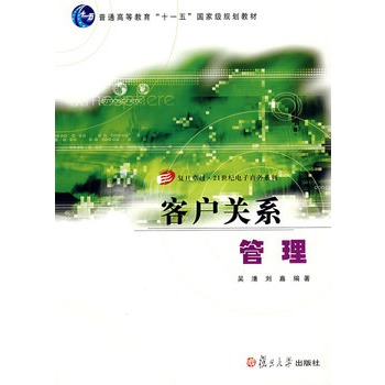 �͑��P(gu��n)ϵ����