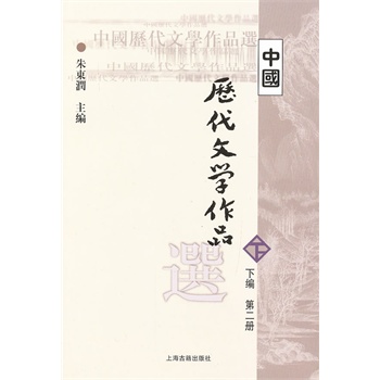 �Ї��v���ČW��Ʒ�x/�ߵȌWУ�Ŀƽ̲�