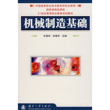 �C(j��)е������A(ch��)