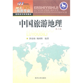 �Ї�(gu��)���ε������ڶ��棩