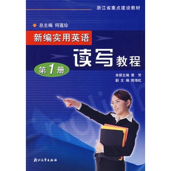 �¾���(sh��)��Ӣ�Z(y��)�x���̳�