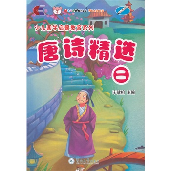 �ك���(gu��)�W(xu��)���ɽ���ϵ�У���Ԋ(sh��)���x2������P��