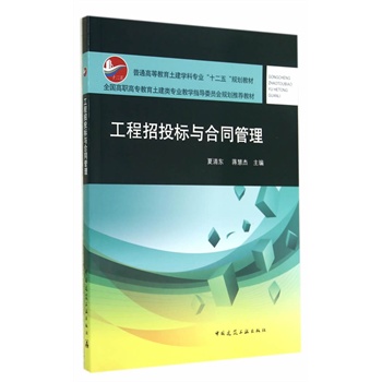 ������Ͷ��(bi��o)�c��ͬ����