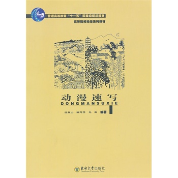 �����ٌ�