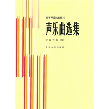 �����x�����Ї���Ʒ��4����