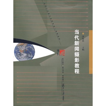 ��(d��ng)�����zӰ�̳�