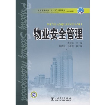 ��I(y��)��ȫ����