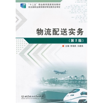 �������͌��գ���2�棩