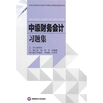 �м�ؔ(c��i)��(w��)��Ӌ(j��)��(x��)�}��