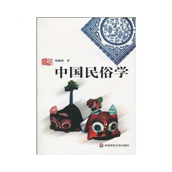 �Ї����׌W(xu��)