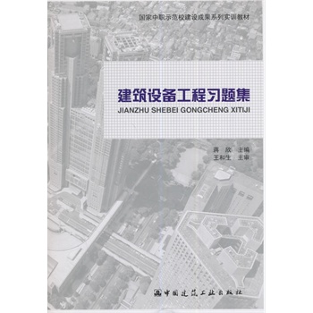 �����O(sh��)�乤����(x��)�}��