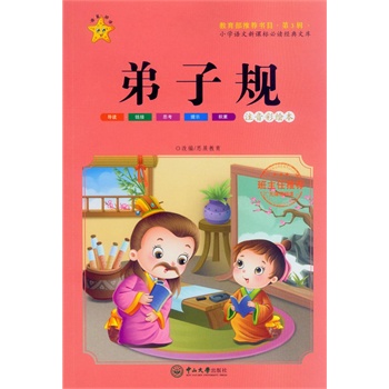 ����Ҏ(gu��)-