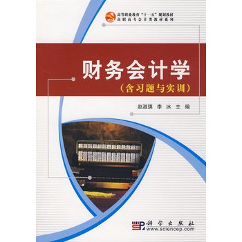 ؔ(c��i)��(w��)��(hu��)Ӌ(j��)�W(xu��)������(x��)�}�c��(sh��)Ӗ(x��n)��