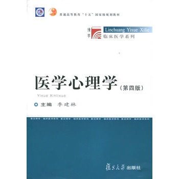 �t(y��)�W(xu��)����W(xu��)�����İ棩