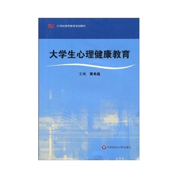 ��W(xu��)�����������������ڶ��棩