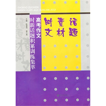 �߿����ĕr��Ԓ�}�e��Ӗ������