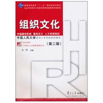 �M���Ļ����ڶ��棩����(f��)�����W(xu��)��21���o(j��)�����YԴ���텲����