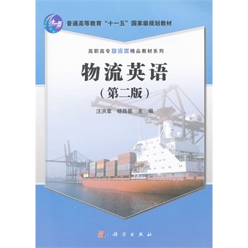 ����Ӣ�Z���ڶ��棩