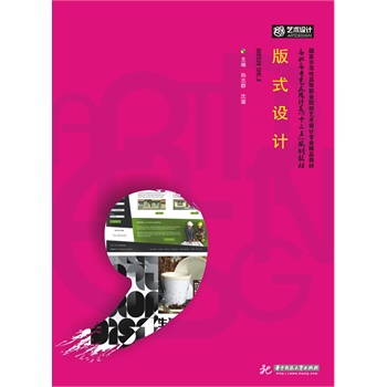 ��ʽ�O(sh��)Ӌ(j��)