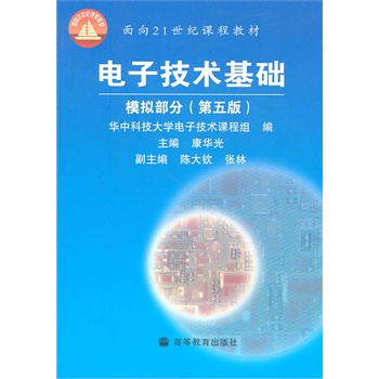 ��Ӽ��g���A ģ�M����(����棩