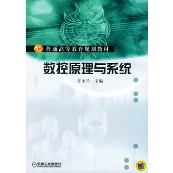 ��(sh��)��ԭ���cϵ�y(t��ng)����