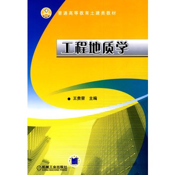 ���̵��|(zh��)�W(xu��)