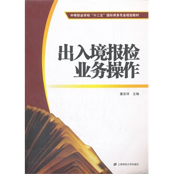 ���뾳��z�I(y��)�ղ���