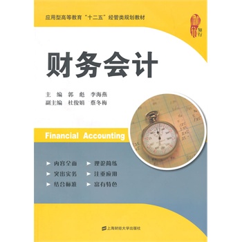 ؔ(c��i)��(w��)��(hu��)Ӌ(j��) 