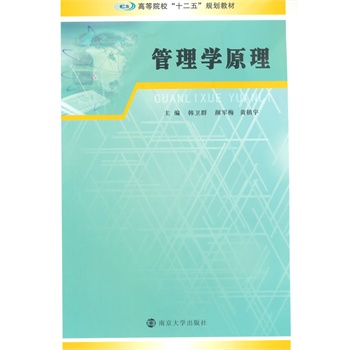 �ߵ�ԺУʮ����Ҏ(gu��)���̲�/����W(xu��)ԭ��