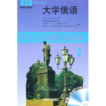 ��W(xu��)���Z�|����������(n��i)��N����V��ʹ�õĶ��Z���I(y��)���x�n�̲�