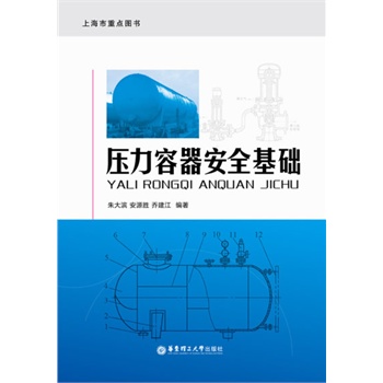 ����������ȫ���A(ch��)