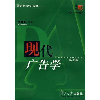 �F(xi��n)���V��W(xu��)�����߰棩