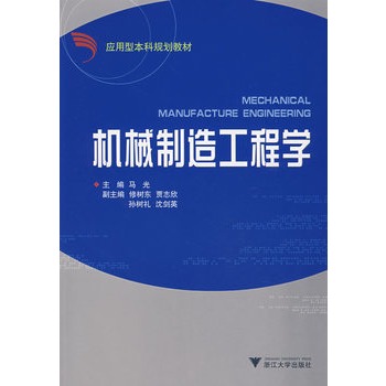 �C(j��)е���칤�̌W(xu��)