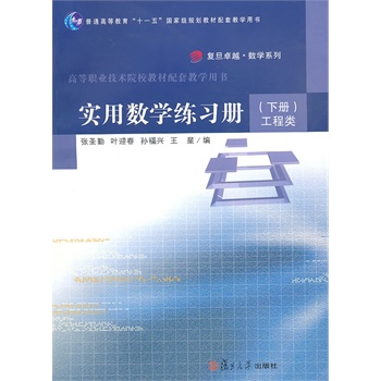 ��(sh��)�Ô�(sh��)�W(xu��)����(x��)��(c��)����(c��)�������(l��i)