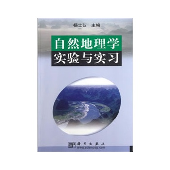 ��Ȼ����W(xu��)��(sh��)�(y��n)�c��(sh��)��(x��)