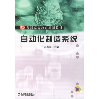 �Ԅ�(d��ng)������ϵ�y(t��ng)����