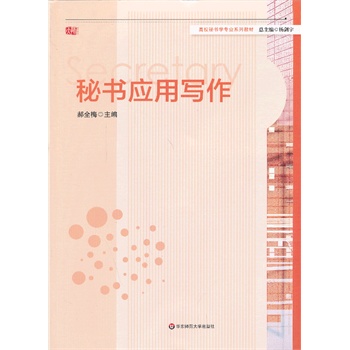 �ؕ���(y��ng)�Ì���