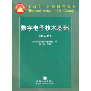 ��(sh��)����Ӽ��g(sh��)���A(ch��)����5�棩