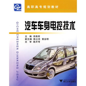 ��܇܇��늿ؼ��g(sh��)